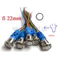 Przełącznik metalowy wandaloodporny; stabilny; biały oring LED 12V, 24V; 3A/250VAC