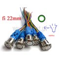 Przełącznik metalowy wandaloodporny; stabilny; oring LED 12V, 24V; zielony; 3A/250VAC